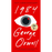 1984: 75th Anniversary